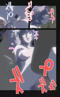 [Mink] [Full Color Seijin Han] Yakin Byoutou・Ni ope:05 Complete Ban [Digital]