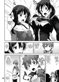 (C91) [Tracklisko (Hiura R)] Kotoba ya Moji o Tsukawanakute mo Kokoro ga Tsuujiau Koto tte Nandakke? | "A Silent Heart-to-Heart Encounter," what do you call it again? (Kono Subarashii Sekai ni Syukufuku o!) [English] [Redlantern]