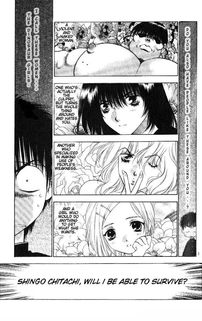 Girls Saurus V1 - CH4