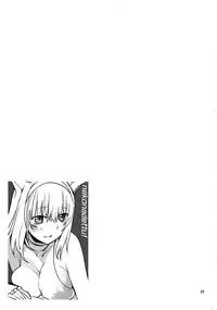 (C79) [robina go round (Robina)] Nekonadettu! | Pet the Cat! (Final Fantasy XI) [English] {doujin-moe.us}