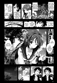 [Mokusei Zaijuu] A Virgin's Netorare Rape and Despair - Mystery Location Edition [English] =LWB=