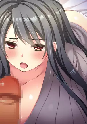 Tonari no Oppai-san ~Shinkyo no Kabe kara Bakunyuu ga Haete Iru~