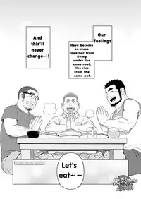 (C86) [SUVWAVE (SUV)] Onaji Kama no Meshi 4 | Rice from the Same Pot 4 [English]