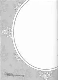 [BAD SHEEP, TSETSEG (Kure Okingyo, Mitsui Tomosumi)] CLIMB, BABY CLIMB 3 (Majin Tantei Nougami Neuro)