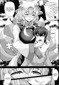 (C93) [Rocket Chousashitsu (Koza)] Yakumo Ran to Iu Onna no Jijou. (Touhou Project) [English] [CGrascal]