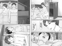 [Ponkotsu Damashii] Boku no Kanojo wa 40-sai no Hitozuma de Mama no Tomodachi 2 ~Oyako Hen~ [Chinese] [罗洁爱儿个人汉化]