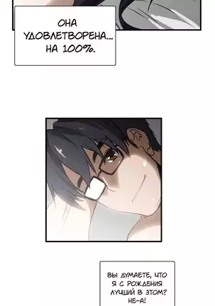 SStudy Ch.0-8