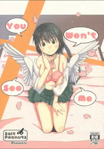 (SC2018 Spring) [Salt Peanuts (Niea)] You Won't See Me (Yotsubato!)