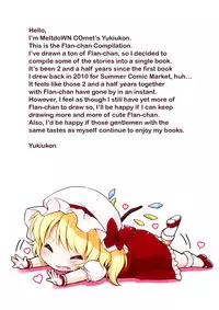 (C83) [MeltdoWN COmet (Yukiu Con)] Flan-chan Soushuuhen! | Flan-chan Compilation! (Touhou Project) [English] =TV=