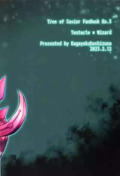 Guild Agitate Raid Difficulty 11 | 公會基地討伐戰 難易度11