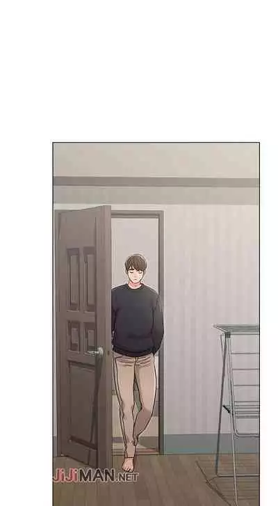 【周六连载】女友的姐姐(作者:橡果人&獵狗) 第1~18话