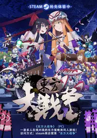 [Nagata Maria] Totsuzen Onnanoko ni Natta node, Ore no Oppai Monde mimasen ka? 1 [Chinese] [基德漢化組]