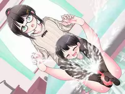 [Oneashi] Ashi de sa reru no hazukashīkedo… o nēchan ni fuma retai