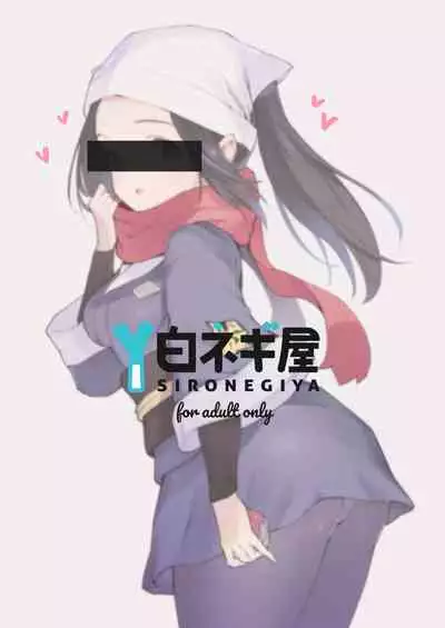 [Shironegiya (miya9)] Hisui Tensei-roku (Pokémon Legends: Arceus) [Chinese] [绅士仓库汉化] [Digital]