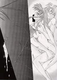 (C56) [HIGH RISK REVOLUTION (Aizawa Hiroshi)] Shiori Dai-Roku-Shou Utage (Tokimeki Memorial) [Chinese] [祈花漢化組]