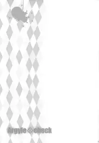 (C85) [Argyle check, Wanton Land Kumiai (Komame Maru)] Koma-chan Chicchakunai yo! (Non Non Biyori) [Chinese] [脸肿汉化组]