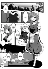 [Yaburi Dokoro (Hakano Shinshi)] Kogasa-chan no Shojo o Ubatte Haramase Mata Okasu Hon | The Raping, Impregnating and Popping of Kogasa-chan's Cherry Book (Touhou Project) [English] [Digital]