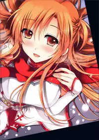 (FF24) [TwinBox (Sousouman, Hanahanamaki)] Niizuma to Issho - 新娘修行 (Sword Art Online) [Chinese] [Decensored]