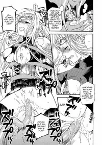 [Umekichi] Shameful Trade (English)