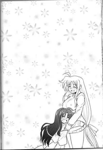 [Shonnaka-dou (Mitsurugi Tsurugi)] Pocchari Fate-san (Mahou Shoujo Lyrical Nanoha)