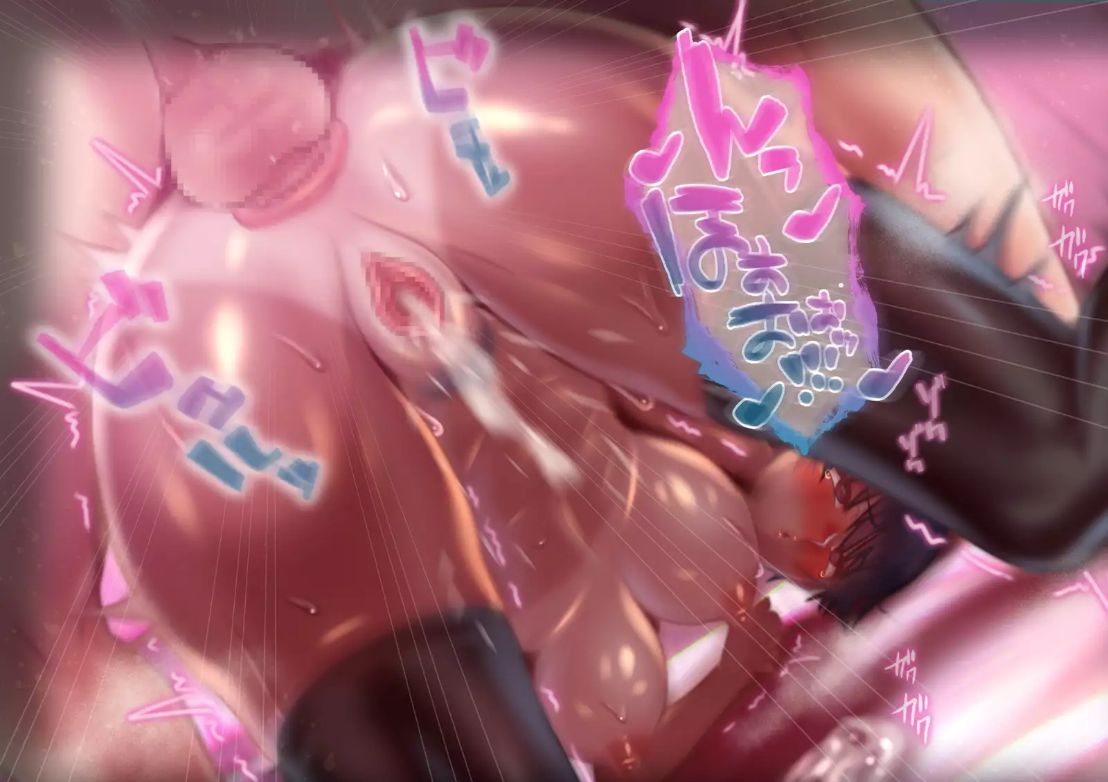 Occasional Record ~ A Story about Opposing Empathy by Trapping a Weak Junior ~