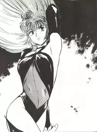 [ALPS (Various)] LOOK OUT 21 (Various)