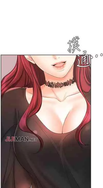 【周一连载】业绩女王(作者:洗髮精&耀安) 第1~25话