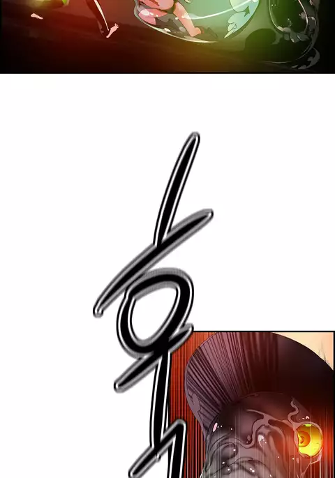 Lilith's Cord Ch.25-33