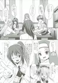 (COMIC1☆10) [Imomuya Honpo - Singleton (Azuma Yuki)] ANIME COLLECTION Imomuya Honpo - Singleton Anime Soushuuhen (Various)