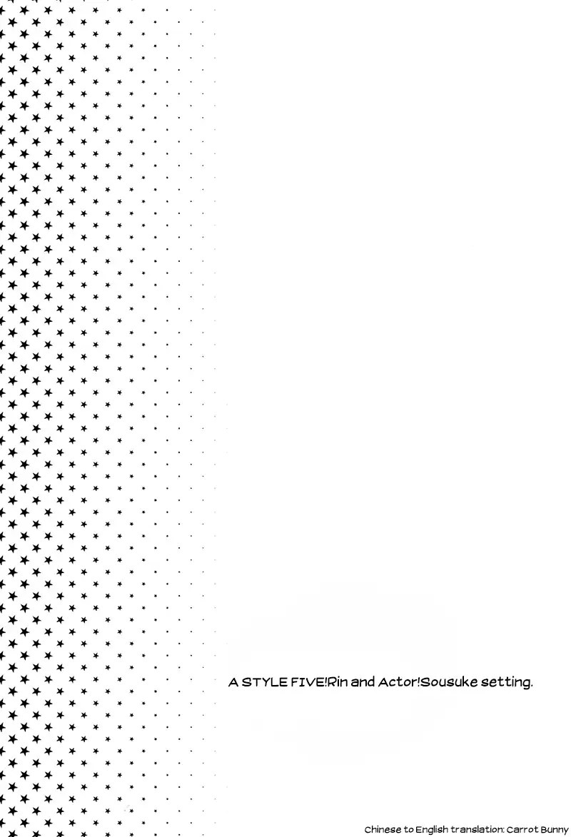 Sekai de ichiban kimi ga suki! | The One I Love The Most In This World Is You!