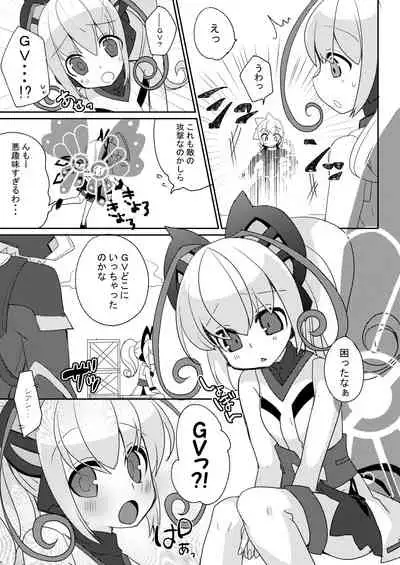 [Touri (Sano Akira)] Cyan-chan to Raitei Kamen ga Burst! suru Hon... tsutte w (Azure Striker Gunvolt 2, Mighty Gunvolt Burst) [Digital]