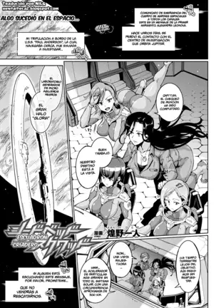 Sennen Reijou ~ My Lady, My Master ~ Ch. 1-8+EXTRA