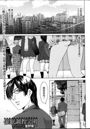 淫乳むっちりプレス