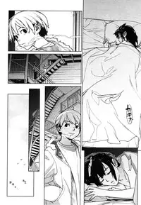 COMIC Megastore H 2006-07