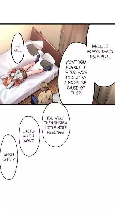 [Yuuki HB] 1 Piston de Bareru Uso ~Jishou Bitch wa Ubu ni Nureru~ | Busted in One Thrust [English] [Complete]