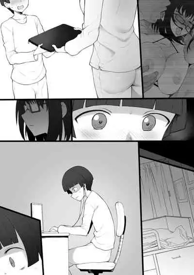 [Terasu MC] Daisuki na Onee-chan ni Karita PersoCom no Naka ni... [Gojitsudan]