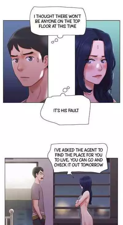 [Muldeok] May I Touch It? [English]