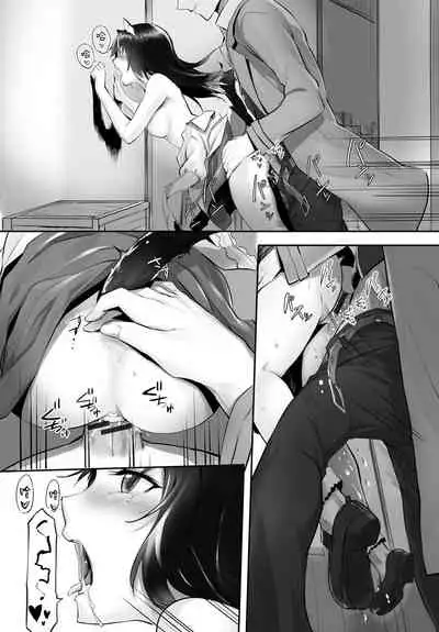 [Kyougoku Touya] Orokamono wa Nekomimi Dorei ni Izon suru ~Hajimete no Choukyou Seikatsu~ Vol. 1 [Chinese][大鸟可不敢乱转汉化][Digital]