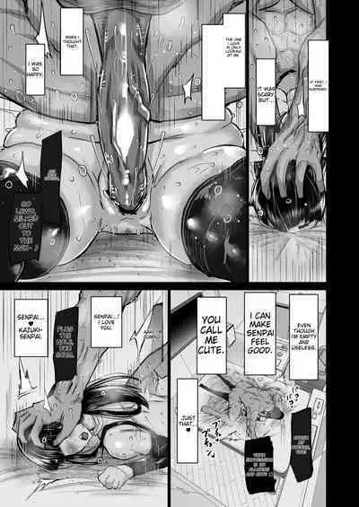 Uchiki na Osananajimi wa Moteasobareru. Kimi ga Senpai no Dekachin de Tsugou no Yoi Onaho ni Sareru Made-.