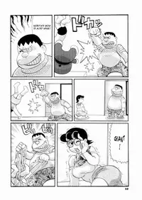 [Tsurugashima Heights (Hase Tsubura)] Doruemon ●Gouda wa Saikin no Kireru Wakamono no Maki (Doraemon) [English] [Laruffii] (with edits)