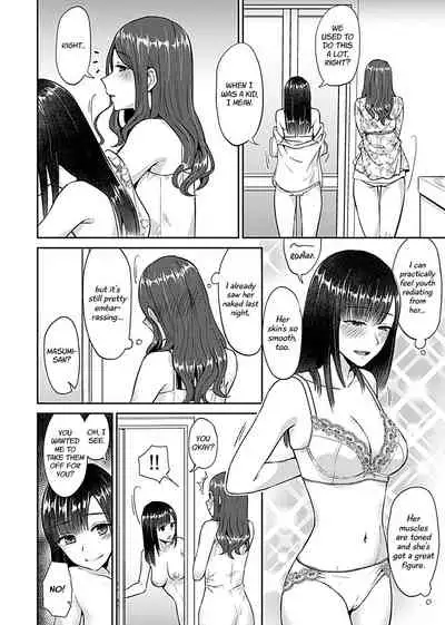 Saki Midareru wa Yuri no Hana | Lilies Are in Full Bloom - Volume 1