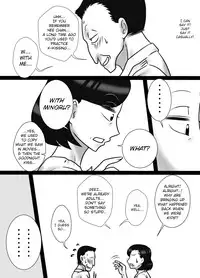 [Freehand Tamashii] 40 Majika no Otouto ga, Ane o Netorimashita. [English] [snowshoes] [Digital]