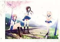 [Coffee Kizoku] CURE GIRL - Coffee Kizoku Artwork