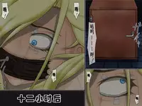 [Berugamotto] Goumon Gokuroku (Fullmetal Alchemist) [Chinese] [有条色狼汉化]