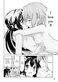 (C80) [Umihan (Ootsuka Shirou)] YURI-ON! #1 "Mesomeso Azunyan!" (K-ON!) [English] {/u/ scanlations}