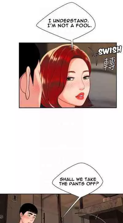 幸福外卖员 | DELIVERY MAN Ch. 4 [English]