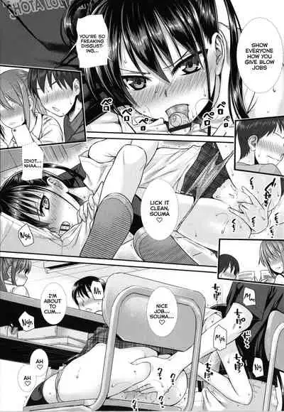 [Shimanto Shisakugata] Prototype Lolita [English]