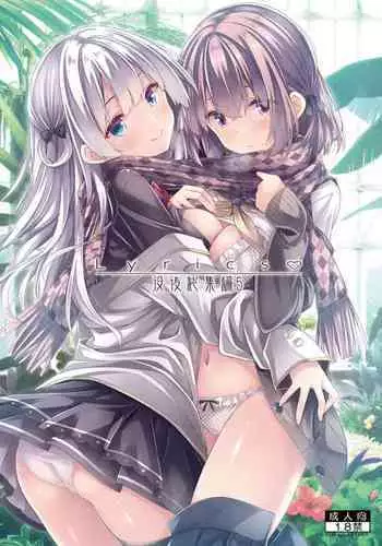 搭讪素人DK