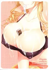 (COMIC1☆5) [In The Sky (Nakano Sora)] Onee-san Syndrome (Toaru Majutsu no Index) [English]