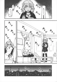 (C93) [MOUSOUDOKE (Iwasaki Takashi)] Takagaki Kaede no Konyoku Onsen Hitoritabi Bon + C93 Omake Bon (THE IDOLM@STER CINDERELLA GIRLS, Fate/Grand Order)